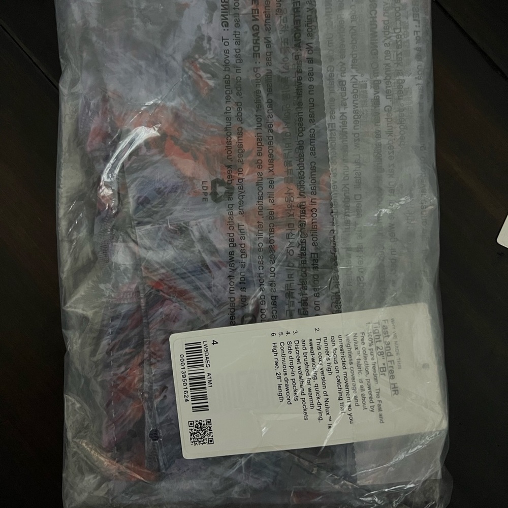 NWT lululemon Fast and Free HR Tight 28” *Br - Picture 8 of 8